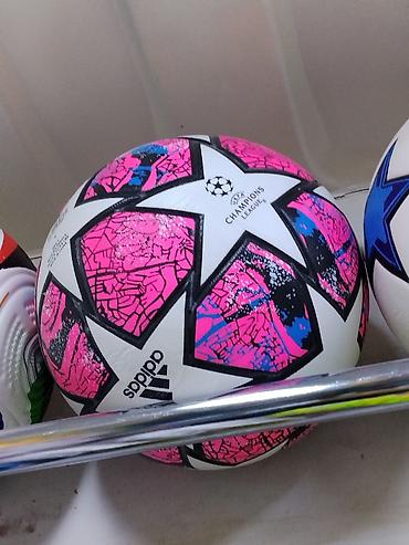 Футбольный мяч adidas UEFA Champions League - Официальный стиль Лиги
