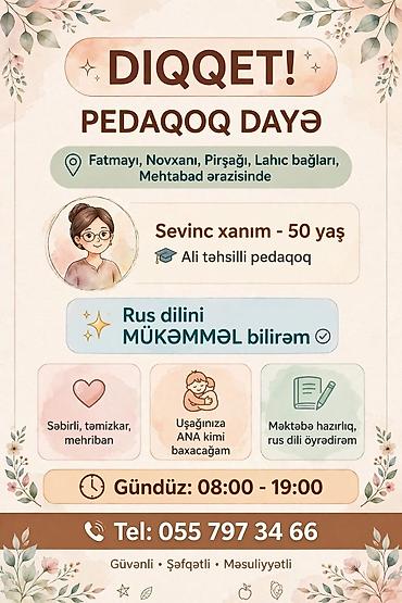 isti polun çəkilməsi: Pedaqoq dayə xidməti Məkan: Fatmayı, Novxanı, Pirşağı, Lahıc bağları — 1