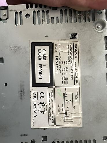montech sky two: Автомагнитола Sony CDX-S2220 - Тип: CD/MP3 ресивер формата 1-DIN - — 4