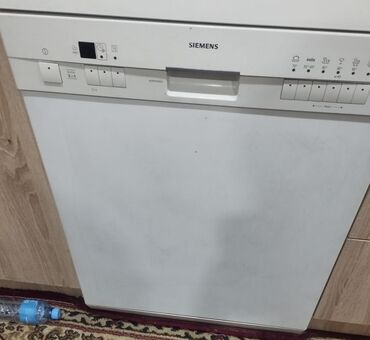 Техника для напитков: Ayten🌛Siemens Qabyuyan masin satılır 260 azn. 12 person. Az