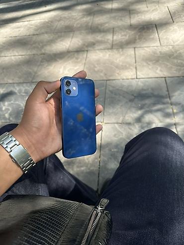 IPhone 12 💙 Не Вскрытый✅ Все Родное ✅ 64 Gb / 81 AKB🔋 Face ID /
