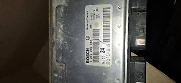 pragovi auto: ECU BOSH /ME7.4.4 ZA PEUGEOT 206 | set paljenja za peugwot 206 1.6 — 1