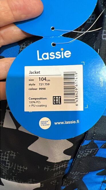 Верхняя одежда: Продаю новые куртки Lassie от Reima, оригинал. Размеры от 104 до 128 — 3