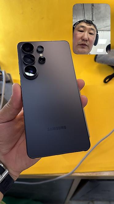 Samsung: Samsung Galaxy S26 Ultra, Б/у, 256 ГБ, 1 SIM, 2 SIM, eSIM — 4