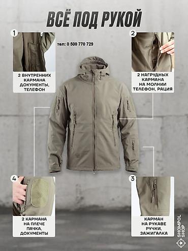 Спортивные костюмы: Костюм softshell + брюки Практичный комплект для активного — 6