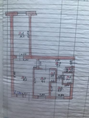 продам клексан в Кыргызстан: Продается квартира: 3 комнаты, 59 кв. м