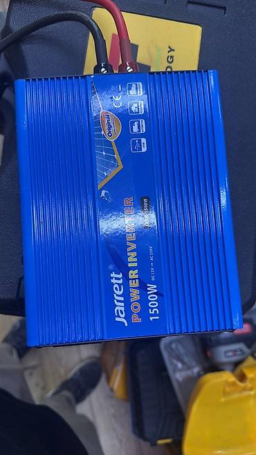 ups инвертор: Инвертор мощности Jarrett Power Inverter 1500W - Выходная мощность — 2