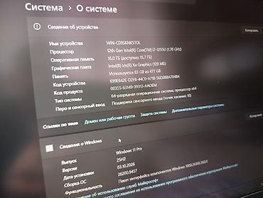 lg gram: Для программирования, Новый, Intel Core i7 — 8