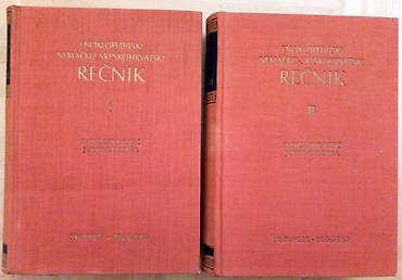 Books, Audio & Video formats: Rečnici - Enciklopedijski Njemačko Srpskohrvatski I i II Dr Svetomir — 1