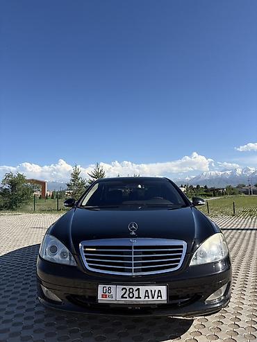 Транспорт: Mercedes-Benz S-Class: 2007 г., 5.5 л, Автомат, Бензин, Седан — 2