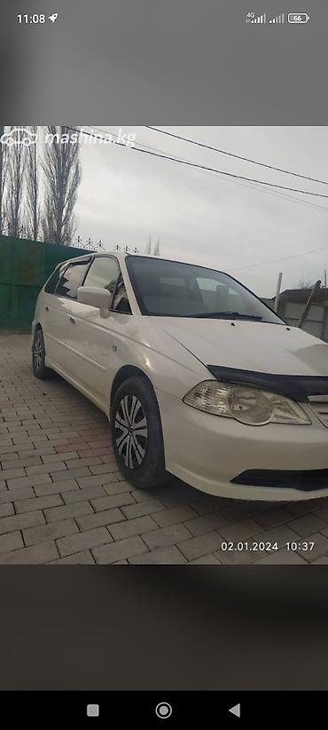 e klass: Honda Odyssey: 2003 г., 2.3 л, Автомат, Бензин, Минивэн — 1