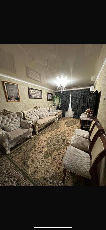 Продажа квартир: 3 комнаты, 58 м², 1 этаж