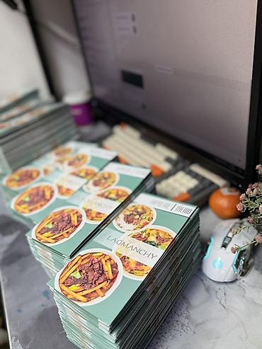 Печать: Струйная печать, | Листовки — 7