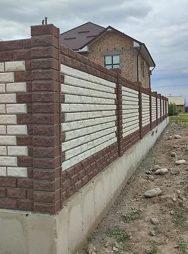 Кладка: Кладка пескоблока Гарантия, Бесплатная консультация, Монтаж Больше 6 лет опыта at lalafo.kg — 1 Кладка: Кладка пескоблока Гарантия, Бесплатная консультация, Монтаж Больше 6 лет опыта — 1