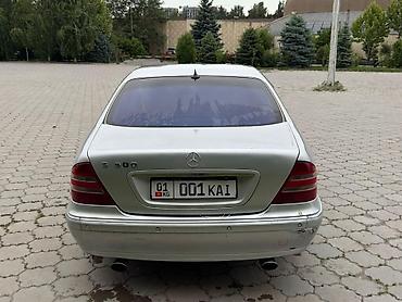 e55 w210: Mercedes-Benz S-Class: 1999 г., 5 л, Автомат, Бензин, Седан — 7