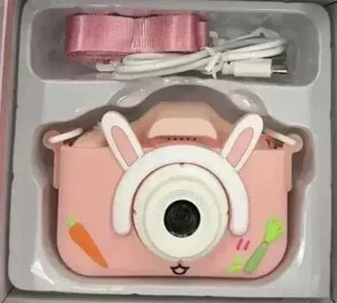 staklene tegle 720 ml cena: Deciji fotoaparati Deciji fotoaparati??????: 12 ??????? ??????????
