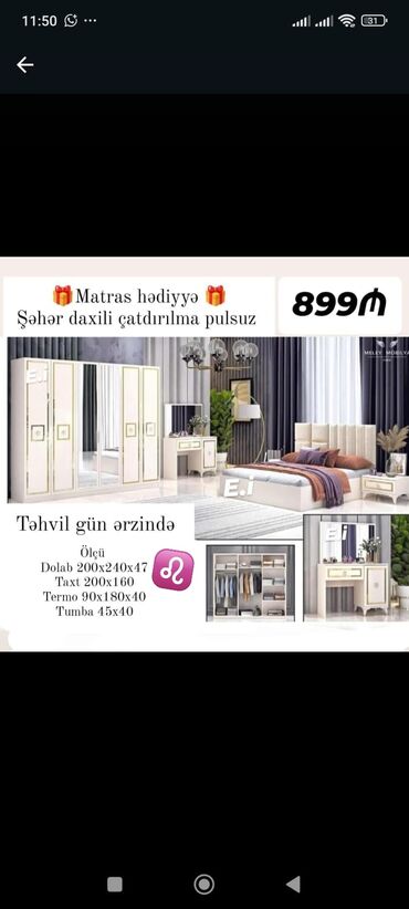 loft мебель: Yataq mebel desti