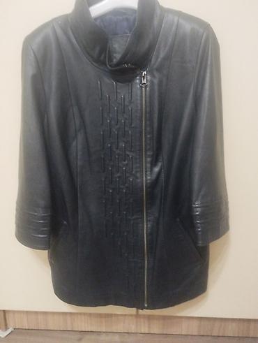 Кожаные куртки: Кожаная куртка, Классическая модель, Натуральная кожа, L — 15