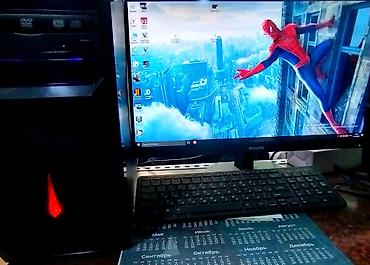 Настольные ПК и рабочие станции: Компьютер, ОЗУ 4 ГБ, Игровой, HDD — 1