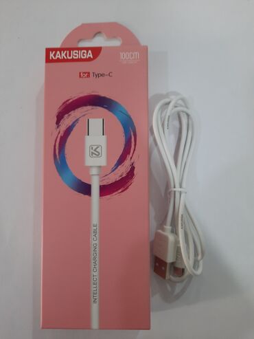 Kabellər: Kabel Type C (USB-C)