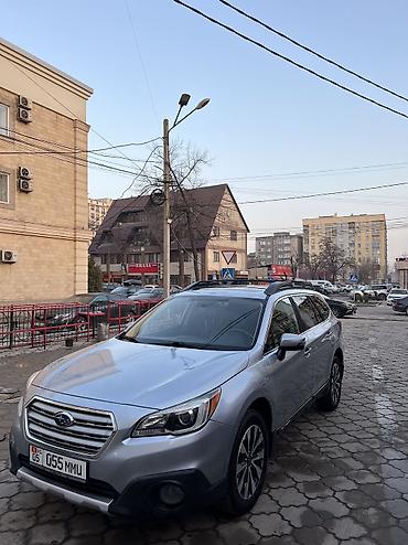 Subaru: Subaru Outback: 2017 г. — 1