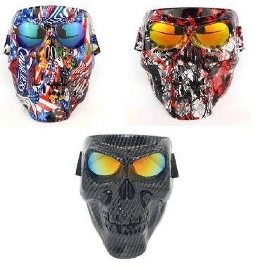 куплю защитные маски оптом: Мотомаска Череп чёрная BSD 0904, тонированное стекло Оригинальная