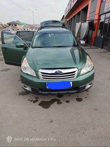 Subaru: Subaru Outback: 2010 г., 2.5 л, Вариатор, Бензин, Универсал