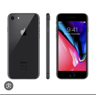 iphone 5se: IPhone 8, Б/у, 64 ГБ, Черный, Защитное стекло, Чехол, 100 %