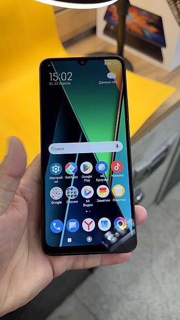 Poco: Poco C75, Б/у, 256 ГБ, 2 SIM — 11