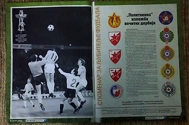 Značke, ordenje i medalje: 🔴⚪ PRODAJEM KOMPLET NAVIJAČKIH SUVENIRA FK CRVENA ZVEZDA 🔴⚪ Idealan — 5