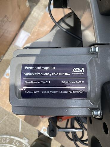 раскрой металла: Торцовочная пила по металлу ABM Professional (Permanent magnetic — 3