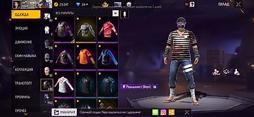 кольцо oura бишкек: Игровой аккаунт Free Fire с обширной коллекцией внутриигровых — 4