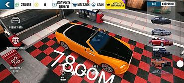 Другие автоуслуги: Виртуальные автомобили и внутриигровые услуги для мобильной — 8