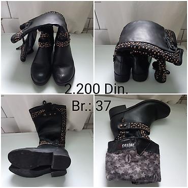 inuikii boots: Ženske čizme ispod kolena „Seastar“ - Veličina: 37 - Cena: 2.200 din — 4