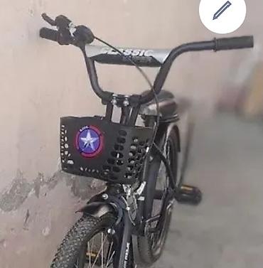 Velosipedlər: Uşaq velosipedi – SPORT STELS (Classic seriyası), 20 düymlük təkərlər — 2