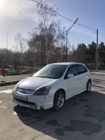 Honda: Honda Civic: 1.5 л, Вариатор, Бензин