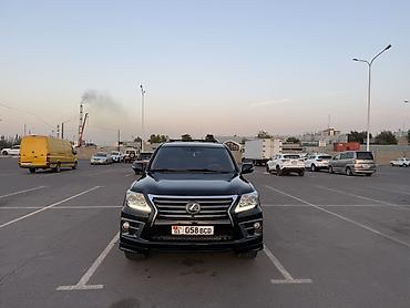 suv: Lexus LX: 2013 г., 5.7 л, Автомат, Газ, Внедорожник — 1