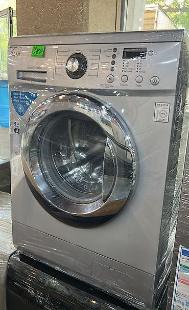 LG paltaryuyan maşın, ön yükləməli model. 6 kq tutuma malikdir və