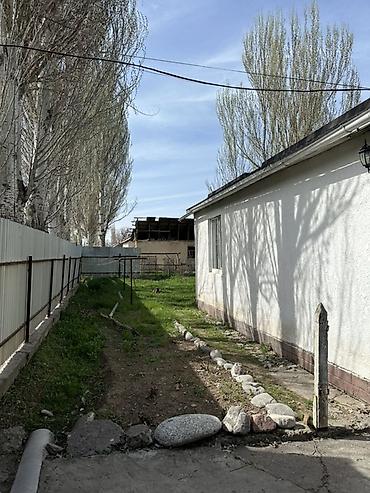 Продажа коттеджей и домов: Продаю дом с участком 21 сотки. Ысык Атинский район. Все документы в — 3