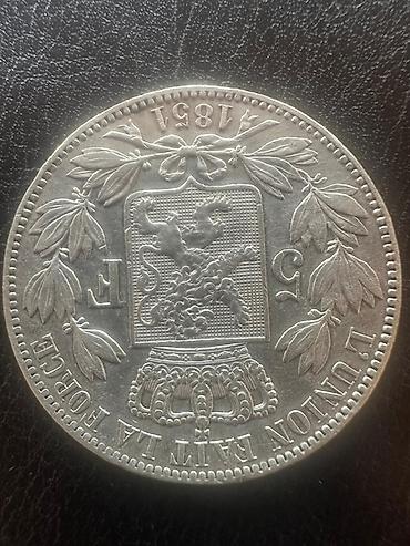 Монеты: Набор коллекционных серебряных монет 1) США, Half Dollar “Walking — 3