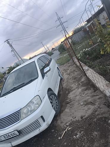 d 4d: Nissan Liberty: 2021 г., Универсал — 1