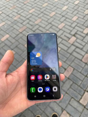 galaxy s20 plus: Samsung Galaxy S21 FE, 128 GB, rəng - Gümüşü, Barmaq izi — 3