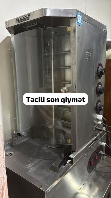 Meyvə qurudan aparatlar: Elektrik, 1 gözlü, Nağd ödəniş