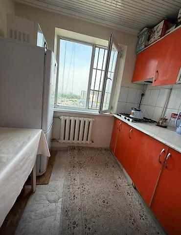 хата в оше: 🏡 Продается 2-комнатная квартира! 📍 Адрес: г. Ош, район Дома Быта — 2