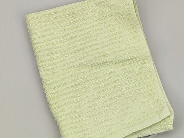 Ręczniki: Ręcznik 65 x 50, kolor - Zielony, stan - Dobry