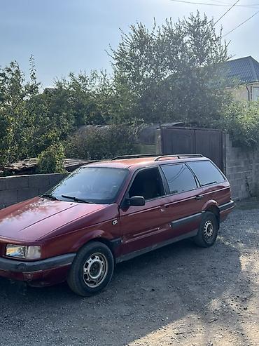 багажник для пассат: Volkswagen Passat: 1995 г., 2 л, Механика, Бензин, Универсал — 4