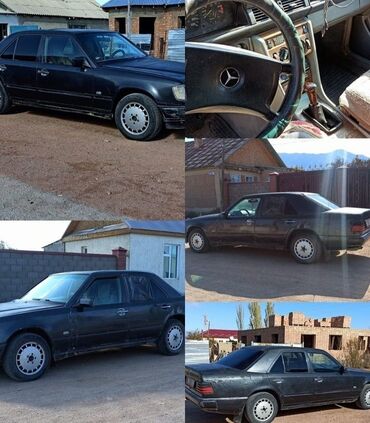 продаю или меняю на мерс: Mercedes-Benz 230: 1988 г., 2.3 л, Механика, Бензин, Седан