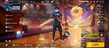 reward часы цена бишкек: Игровой аккаунт Free Fire Основное: - Уровень профиля: до 60 - Язык — 4