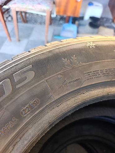 Шиналар 215 / 65 / R 16, Кыш, Колдонулган, Комплект, Жеңил унаалар, Goform lalafo.kg да — 1 Шиналар 215 / 65 / R 16, Кыш, Колдонулган, Комплект, Жеңил унаалар, Goform — 1