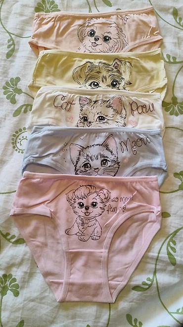 Комплекты одежды: Комплект, Новый — 4